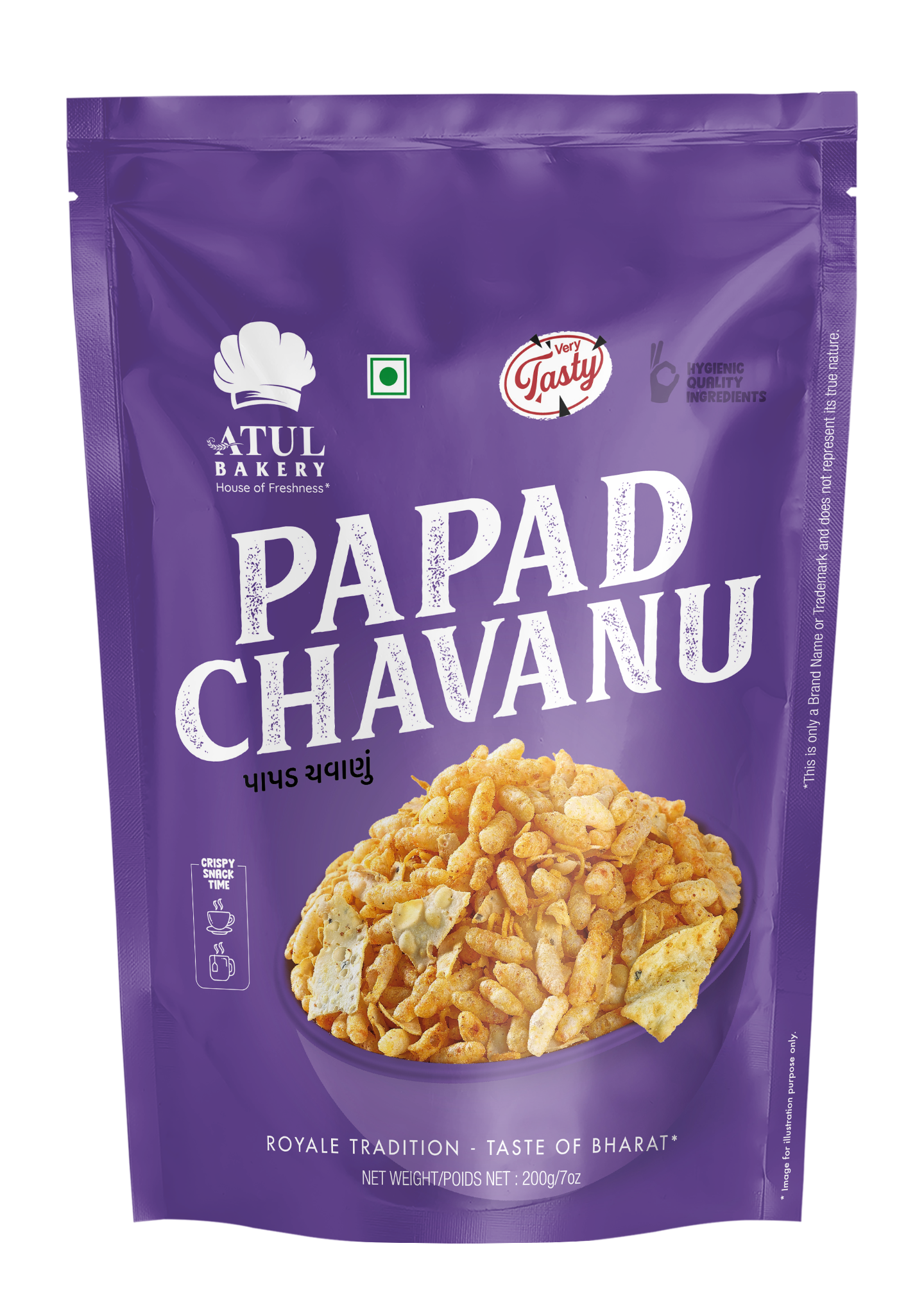 PAPAD CHAVANU
